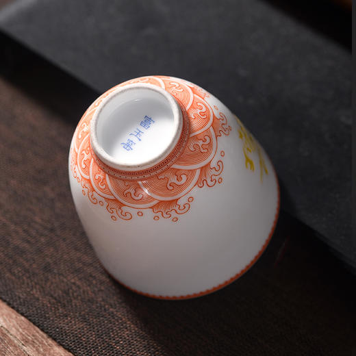 新品上架甜蜜对杯富玉窑彩色玲珑龙凤对杯