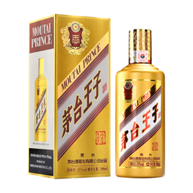 茅台王子酒(金王子) 53度500mL酱香型白酒