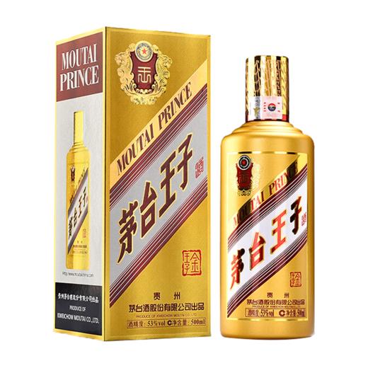 茅台王子酒(金王子) 53度500mL酱香型白酒 商品图0