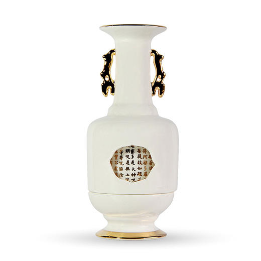 心经法严·转经瓶 商品图1