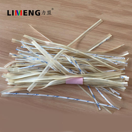 【力盟】显影器挡粉片适合施乐7500 6680 7780 550 560 700 6500 5065 7600 7775 5580 5000 C75 商品图2