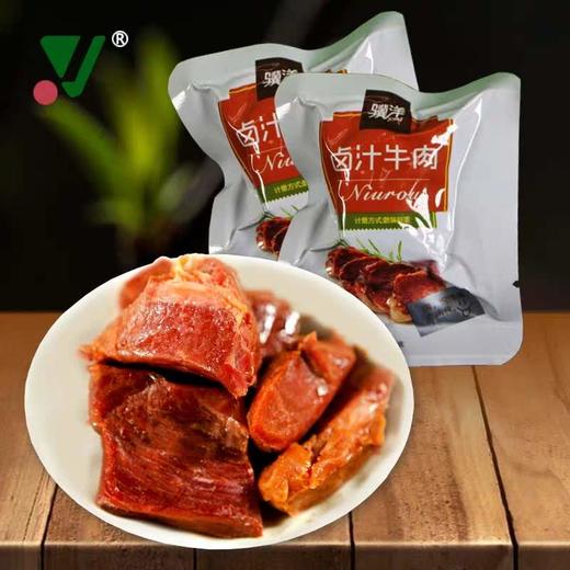 骥洋卤牛肉 商品图0