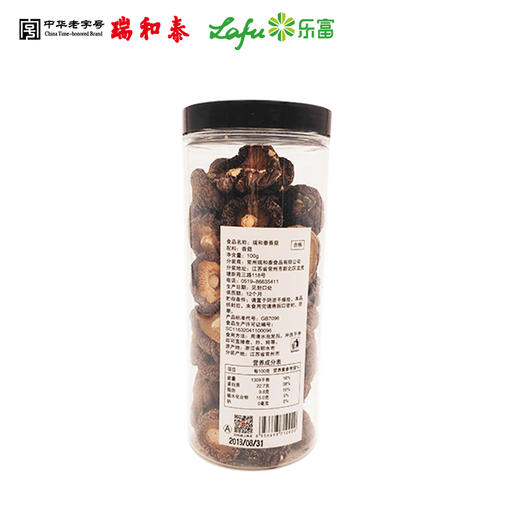 100g瑞和泰香菇 商品图1