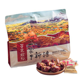 骏枣夹核桃仁 500g/袋/ 500g/袋*2