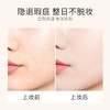 AGE 20'S爱敬气垫（最新版） 商品缩略图3