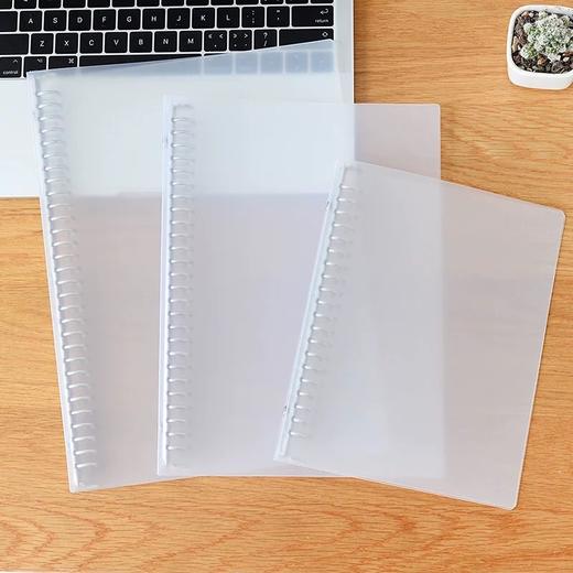 优凡简约生活PP空活页夹/B5/26孔 商品图1