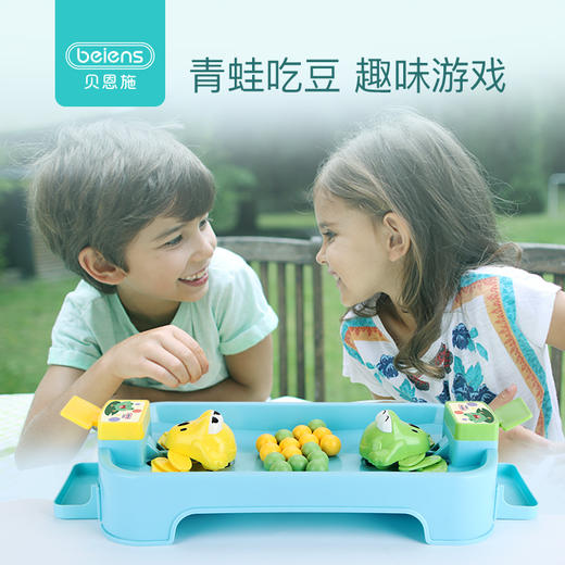 贝恩施青蛙吃豆玩具儿童趣味亲子互动桌面游戏益智男女玩具 商品图1