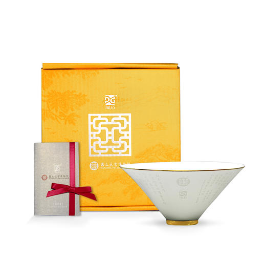 心经碗 商品图1