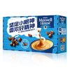 麦斯威尔咖啡60条 原味速溶咖啡 780克/盒 新老包装交替发货 商品缩略图3