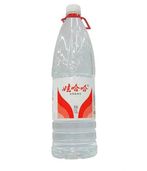 娃哈哈纯净水 1.5L*12瓶/件【下单3件送1件1L娃哈哈冰红茶，红茶保质期到9月23日】 商品图1