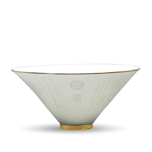 心经碗 商品图0