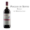 索托丘罗莎蒙塔希诺干红葡萄酒, 意大利 索斯卡纳	Poggio di Sotto Rosso di Montalcino, Italy Rosso di Montalcino DOC 商品缩略图1