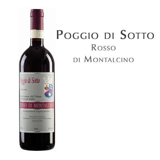索托丘罗莎蒙塔希诺干红葡萄酒, 意大利 索斯卡纳	Poggio di Sotto Rosso di Montalcino, Italy Rosso di Montalcino DOC 商品图1
