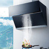 海尔烟机CXW-219-C280S 商品缩略图3