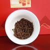 五峰宜红茶红和祥铁罐礼盒装150g 商品缩略图3