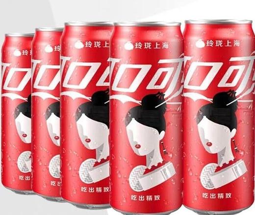 可口可乐摩登高罐 330ml*24罐/件 商品图1