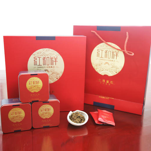 五峰白溢春宜红金骏眉红茶 红和祥·祥款礼盒200g 商品图0