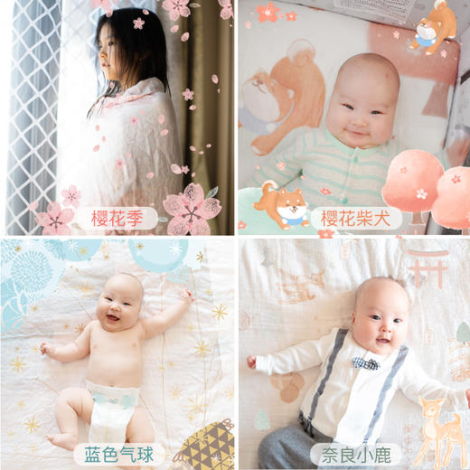 【代发】Angel DEPT.天使云朵手感棉花糖三重纱布巾120*120cm 商品图6