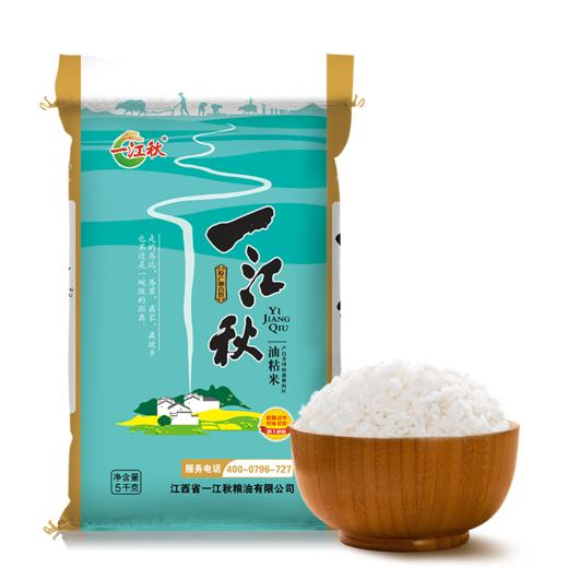 井冈山油粘米10斤包邮井冈山大米七天鲜米脱壳软糯有嚼劲