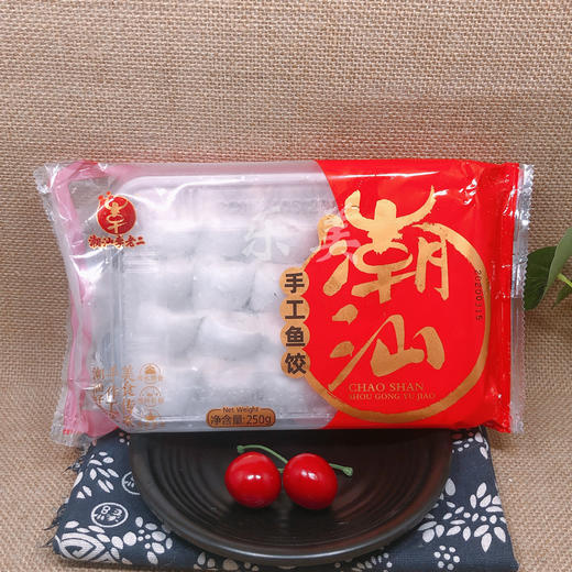 潮汕李老二手工鱼饺 250g 商品图1