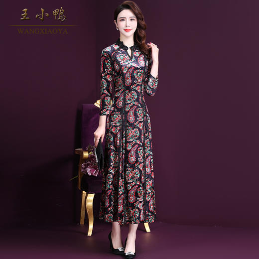 WXY-8536新款七分袖长款连衣裙 商品图0