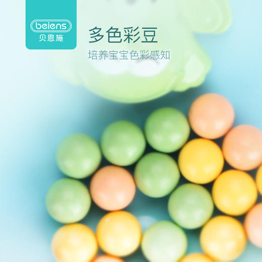 贝恩施青蛙吃豆玩具儿童趣味亲子互动桌面游戏益智男女玩具 商品图2