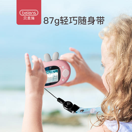 贝恩施儿童相机 宝宝照相机迷你数码相机摄影机玩具小单反可拍照 商品图1