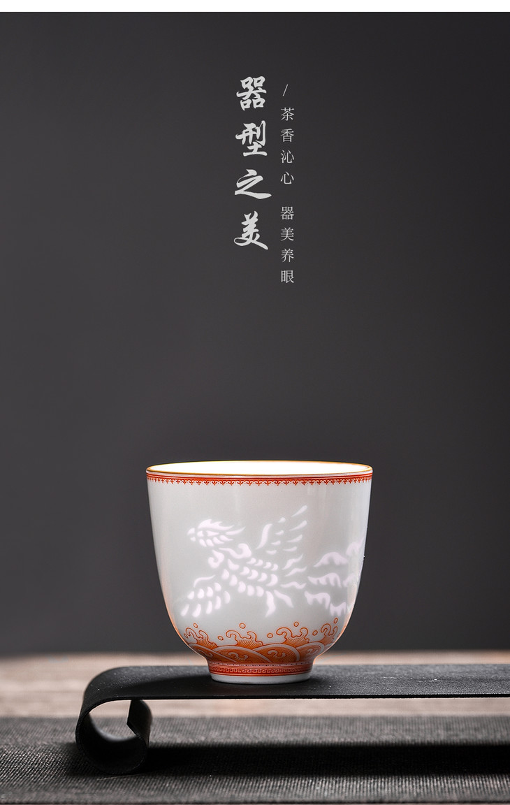 新品上架甜蜜对杯富玉窑彩色玲珑龙凤对杯