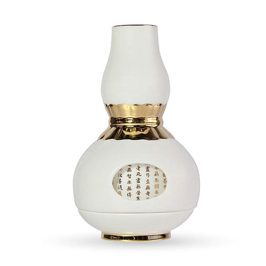 心经法严·转经瓶 商品图2