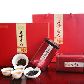 五峰宜红茶红和祥铁罐礼盒装150g