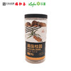 285g瑞和泰桂圆 商品缩略图0