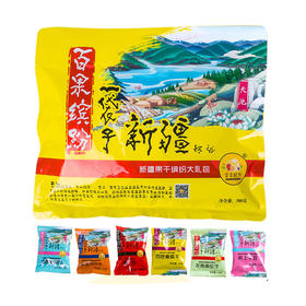 天池手抓包  388克/袋