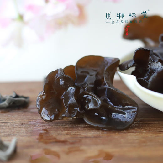 生态段木木耳（成都仓库-顺丰快递） | 100g/袋，来自四川巴中，生产者：龙芳荣【合作生产，公平贸易】 商品图4