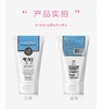泰国Q10超浓牛奶洗面奶100ml/保湿滋润清爽嫩白/蓝色粉色包装批次不同随机发货 商品缩略图0