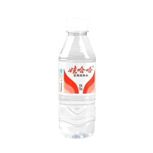娃哈哈纯净水  350ml*24瓶/件【下单3件送1L娃哈哈冰红茶1件，红茶保质期到9月23日】 商品图1
