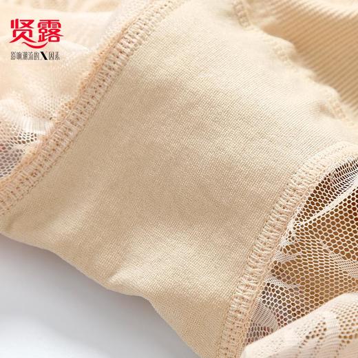 女士安全裤带鱼骨收腹性感蕾丝网纱小蛮腰提臀内裤无缝美体塑身887/025 商品图2