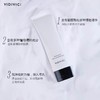 【海关保税直发】韩国-女神蚕丝洗面奶/120ml/保湿嫩肤-会员5折 商品缩略图0
