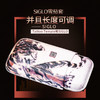 Siglo Tattoo Leather cigar case 世纪刺青风雪茄皮套 商品缩略图1