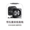 Huawei/华为 HUAWEI Sound X蓝牙音箱帝瓦雷音响音箱 商品缩略图3