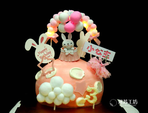 半球型造型（奥特曼，小王子，米妮，小兔）蛋糕 商品图2