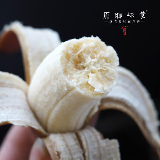 生态黄、红皮香蕉（基地直发-申通包邮）| 5斤装，来自福建漳州，生产者：戴胜利【合作生产，公平贸易】 商品图5