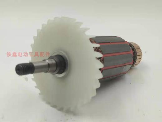 【货号01121】原厂立邦88150角磨机定子线圈立邦125角磨机电机 商品图4