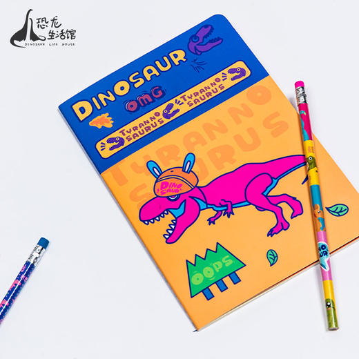 中华恐龙园恐龙之旅铅笔