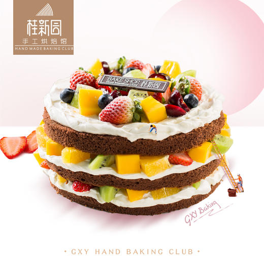 【摩天轮】温州桂新园手工烘焙馆裸蛋糕 商品图1