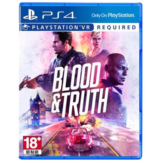 二手PSVR游戏 血与真理 鲜血与真相 blood and truth 中文 商品图0