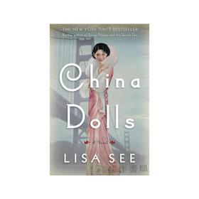 China Dolls 中国娃娃