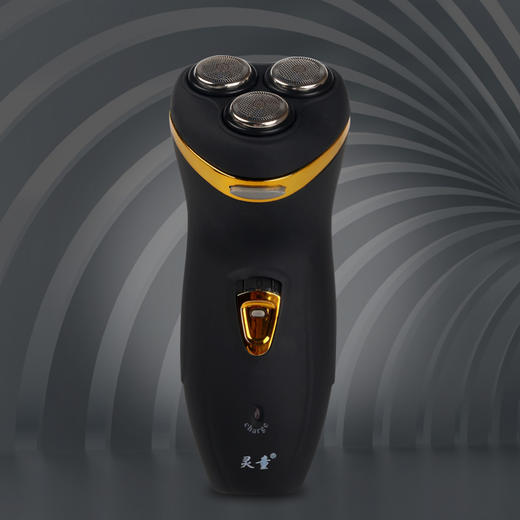 男士智能电动剃须刀充电三刀头浮动剃须刀三刀头防水电动剃须刀充电式刮胡刀 商品图5