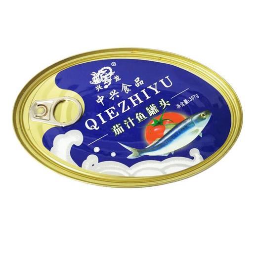 兴龙茄汁鱼罐头397g听