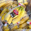 【都乐 超甜蕉】都乐香蕉 高山超甜蕉（ 起斑点营养最高），长斑属于正常，口感更佳！ 商品缩略图1