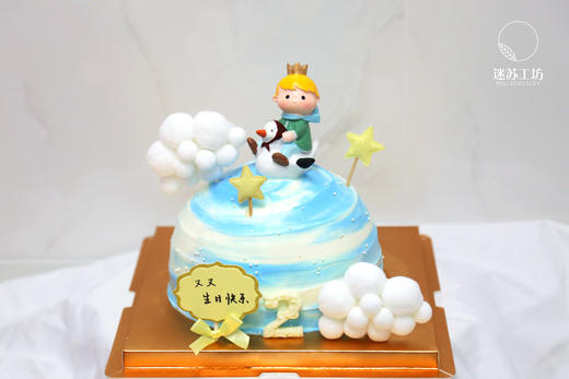 半球型造型（奥特曼，小王子，米妮，小兔）蛋糕 商品图3